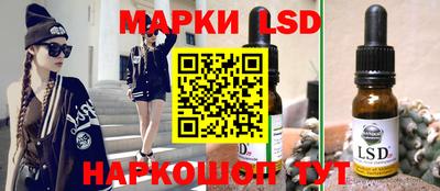 эйфоретик Бузулук