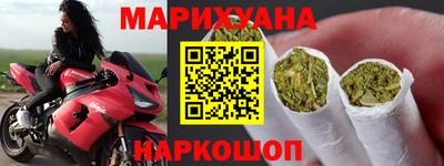 эйфоретик Бузулук