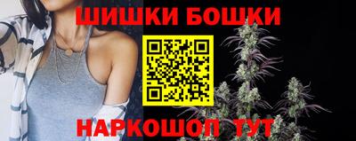 эйфоретик Бузулук