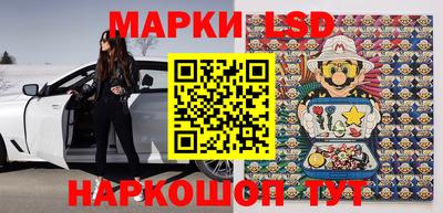 шишки Бугуруслан