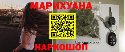меф Будённовск