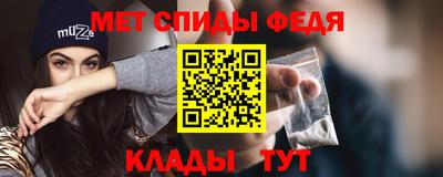 mix Моздок