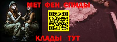 эйфоретик Бузулук