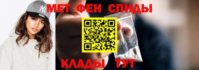шишки Бугуруслан