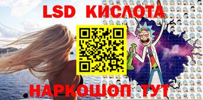 шишки Бугуруслан
