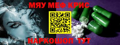 эйфоретик Бузулук