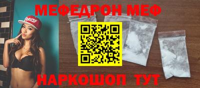 шишки Бугуруслан