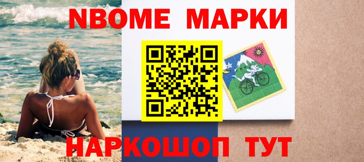 ЛСД экстази кислота Хабаровск